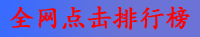 㽭֮